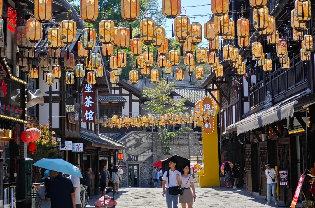重慶經典一日遊