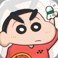 遊客頭像